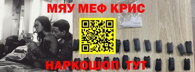 метадон Новодвинск