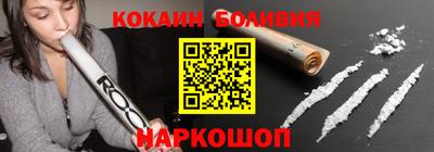 метадон Новодвинск
