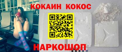 метадон Новодвинск