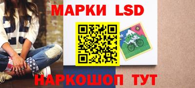 прущая мука Новокубанск