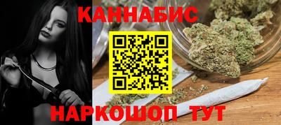 прущая мука Новокубанск