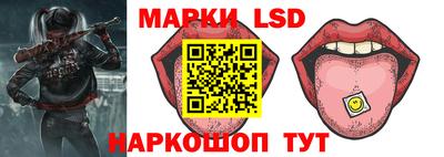 марихуана Нягань