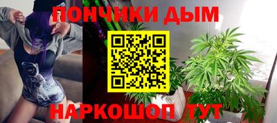 стафф Обь