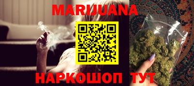 стафф Обь