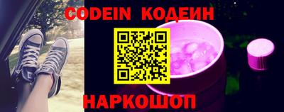 стафф Обнинск