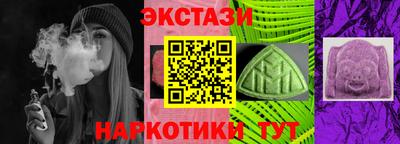 метадон Новодвинск
