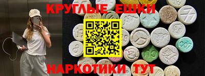 марихуана Нягань