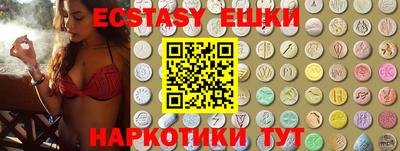 марихуана Нягань