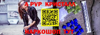 метадон Новодвинск