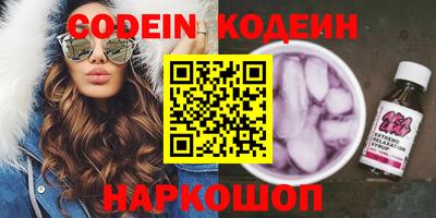 марихуана Нягань