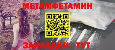 стафф Обнинск