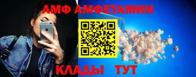 марихуана Нягань