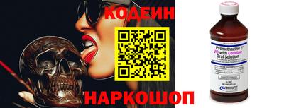 стафф Обнинск