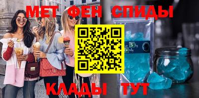 стафф Обь