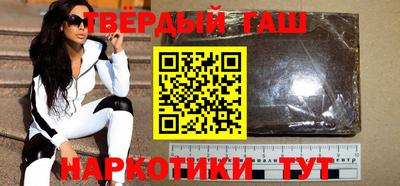 метадон Новодвинск
