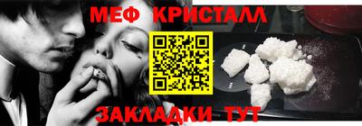 марихуана Нягань
