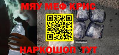 метадон Новодвинск
